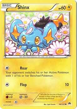 ポケモン - fact Porygon-Z (Chilling Reign 118) - Bulbapedia, the community